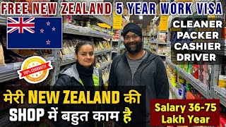 Jobs in New Zealand for Indians screenshot 2