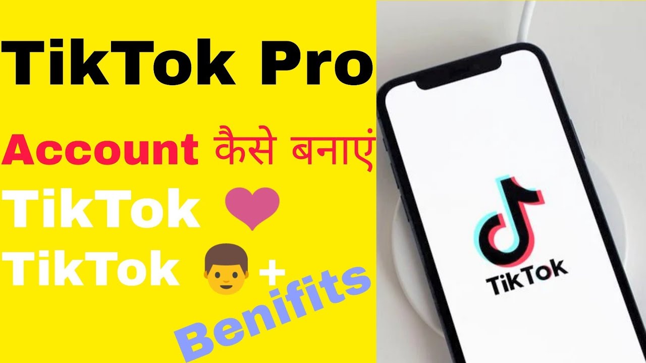 How to switch pro account on TikTok & Benefits of TikTok pro account