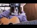 Himika Akaneya(茜屋日海夏)- Stereo Sunset (Prod. AmPm) 【MFゴースト】ED(Cover by misa)