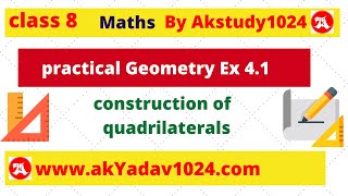 #1 class 8 ex 4.1 Practical Geometry By Akstudy 1024