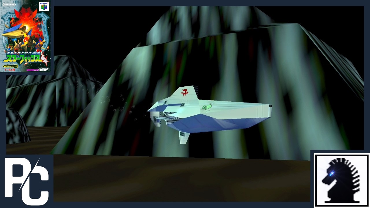 あおのすけページ PC Star Fox 64 - Mission 3: Aquas Ocean | Terror of the Depth