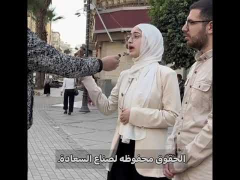 قصيده جميله جميله وروعه ل سماء الدسوقي