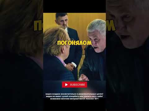 СЛОН НЕОБЫЧНАЯ ФАМИЛИЯ #семья #сериалы #кино #видео #shorts #советскоекино #полезныесоветы #народные