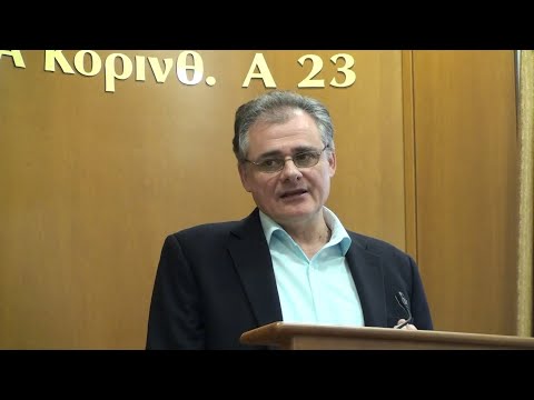 ΤΟ ΠΟΛΥΤΙΜΟ ΜΥΡΟ