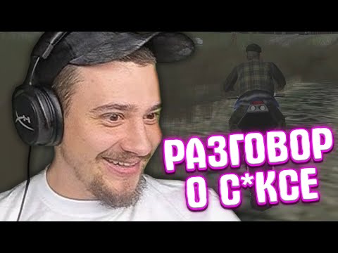 КАК МАРАС ШАКУР РАЗБИРАЛСЯ С ДЕВУШКОЙ-ЛИДЕРОМ... (нарезка) | MARAS SHAKUR | GTA SAMP