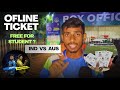 Kanpur मैच Ofline टिकट 🎟️ बिकना शुरू | IND A vs AUS  A Ticket Price & Details