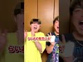 全員がリーダーの髪色に染めてるドッキリした結果www #ジャスティスター #shorts #tiktok