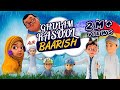 Ghulam rasool aur baarish  gulam rasool series  special cartoon stories  animation series