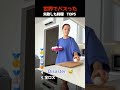 【爆笑】世界でバズった失敗した料理TOP5 #shorts