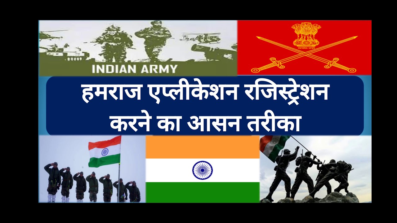 How create user ID and password in hamraaz app