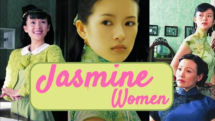 Chinese movies in mandarin - Jasmin Women 茉莉花开 - Ziyi Zhang 章子怡 etc. - DayDayNews