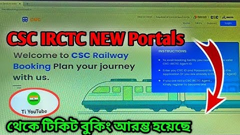 CSC IRCTC New Train TICKETS Booking Portal Launch | CSC IRCTC New Portal complete booking process