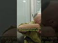 جاي باواعي الجيش على الشغل وبده مزيل للعرق كمان جاي باواعي الجيش على الشغل وبده مزيل للعرق كمان