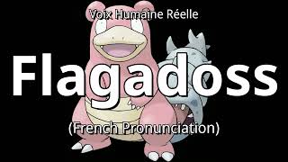 👉 How To Say "Slowbro" in French | "Flagadoss" (Pronunciation)