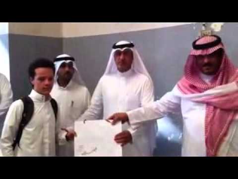 تكريم الطالب عبدالرحمن وليد سكيك ثانوية الشاطئ