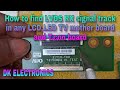 How to find lvds rx signal track in any led tv mother board and tcon board  dk electronics