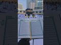 قران كريم قرآن مكة مكة المكرمة عمرة