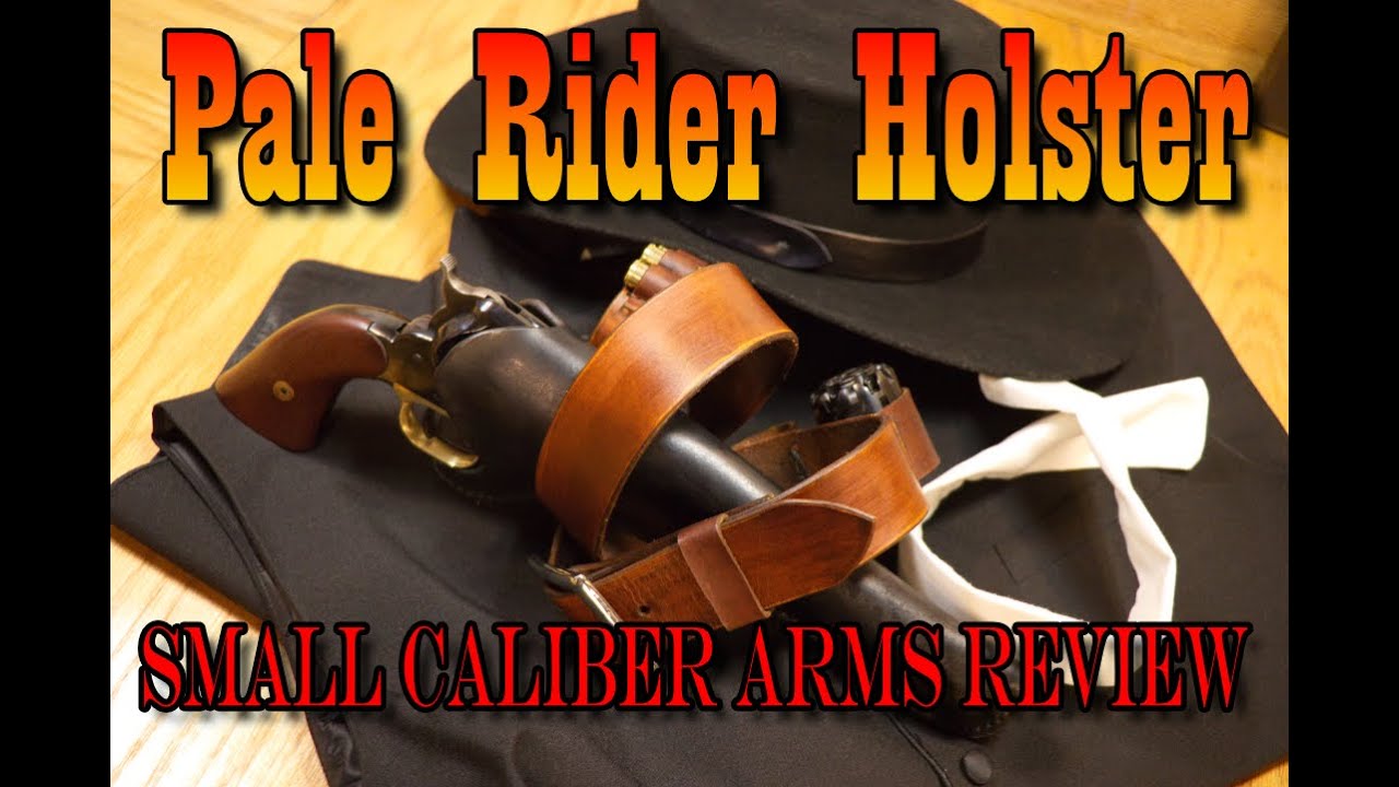 Кобура Pale Rider, проект кожаной кобуры.