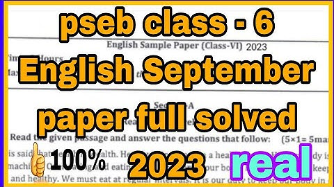 pseb class - 6 English September paper full solved 2023