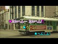 Wii カラオケ U - (カバー) ごめんな・サイです / 茂森あゆみ/速水けんたろう (原曲key) 歌ってみた