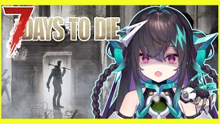Terra 404 Ch. 【V4Mirai】の配信のサムネイル画像