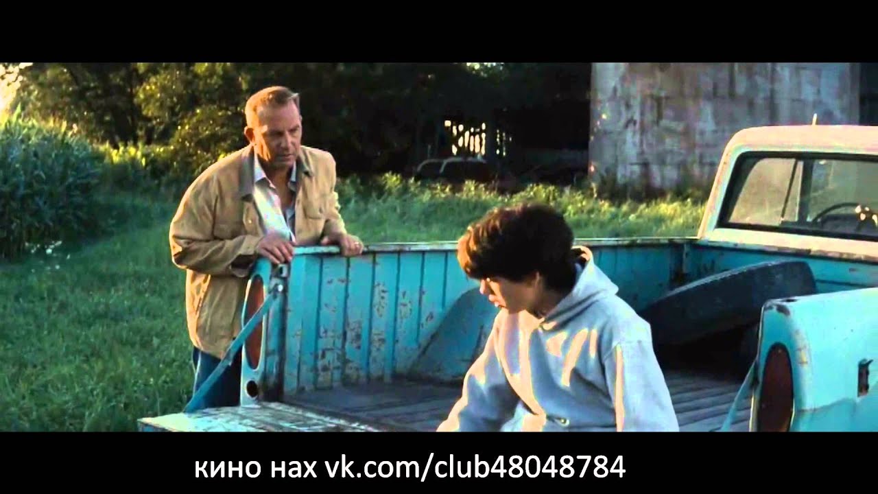 Супер машина фильм