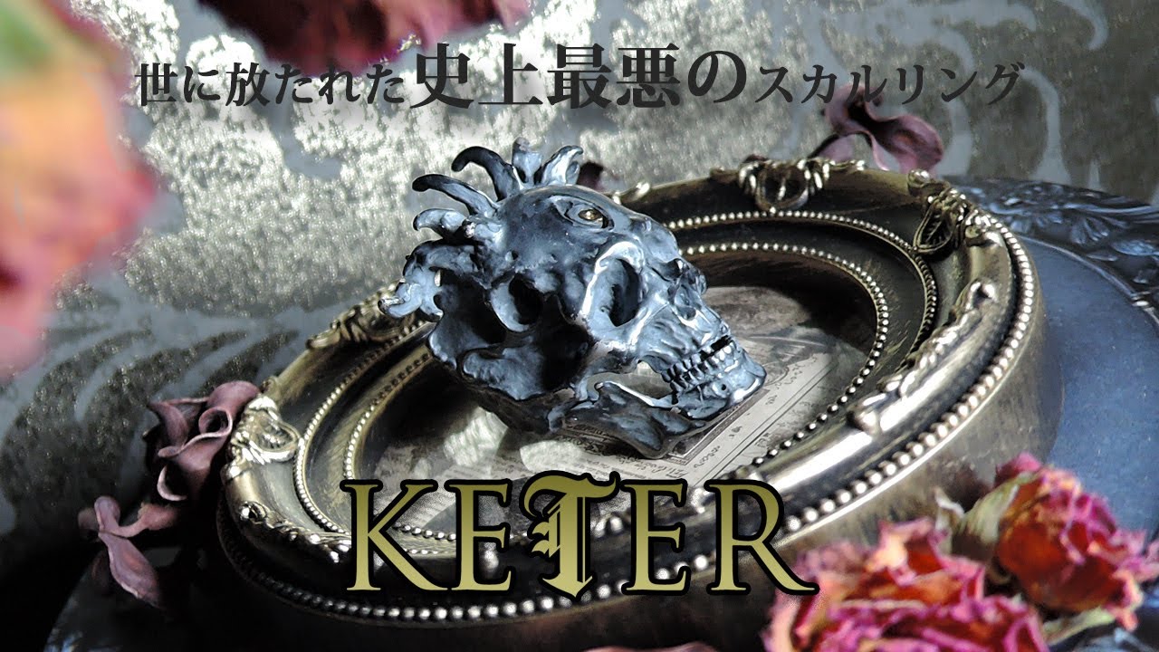 xCROWxNILxTAILxCOCKx OFFICIAL WEBSITE | ゴールド&シルバー