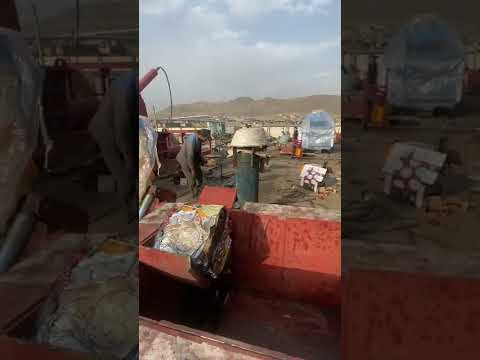   دستگاه پرس اهن