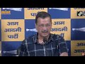 Arvind Kejriwal LIVE | AAP Chief Arvind Kejriwal Addresses Key Press Conference | Aam Aadmi Party