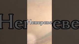 Неперевершений! #християнськамузика #music #церквахриста #славабогу #gospelmusic #віра #хвалабогу