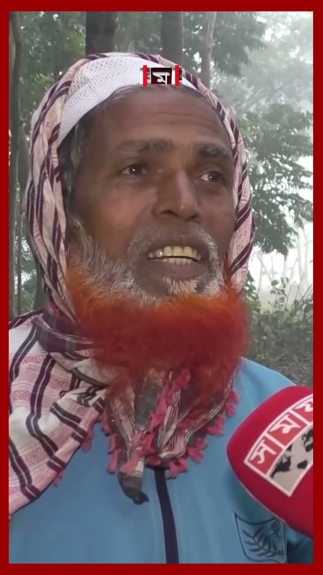 খেজুর গুড় তৈরিতে ব্যস্ত সময় পার করছেন গাছিরা #date #molase #jessore  #shorts #somoytv