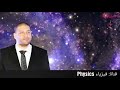 اقوي تحفيز للمستر محمد عبدالمعبود 