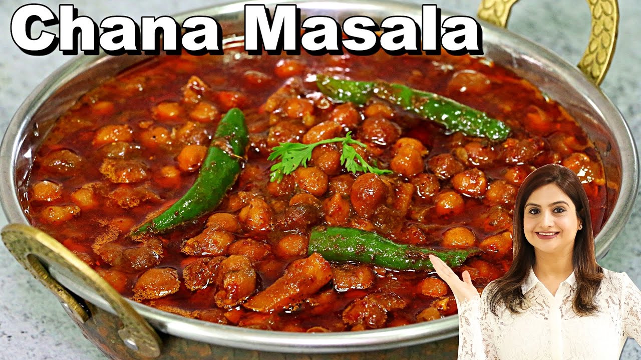 Chole Masala Recipe - Chana Masala Gravy | Restaurant Style Chana Masala | Kanak