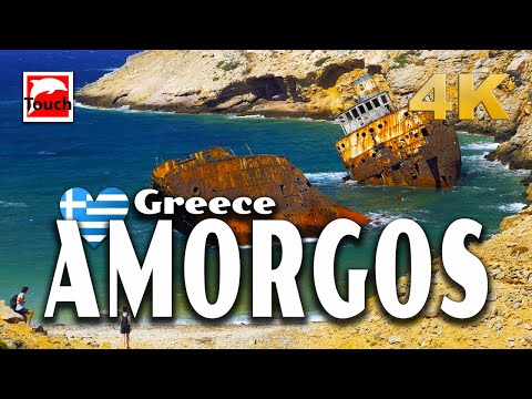 AMORGOS (Αμοργός), Greece ► Detailed Video Guide, 81 min. in 4K ► version 2 (Touch)