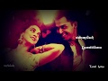Ilayaraja||Thavikiren Thavikiren song tamil lyrics whatsapp status||Time(1999)|Hariharan||Prabhudeva Whatsapp Status Video Download Free