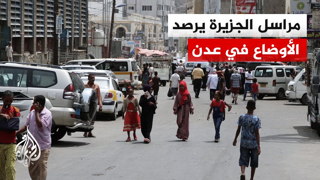 ����� �������: ���� ������ �� ���� �������� ������ �� ������ ���� �� ���
 - نشر قبل 15 دقيقة