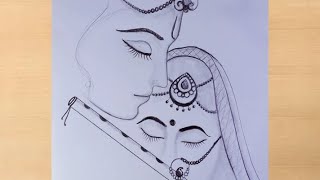 Radha krishna  Book art drawings Doodle art designs Art drawings  sketches simple