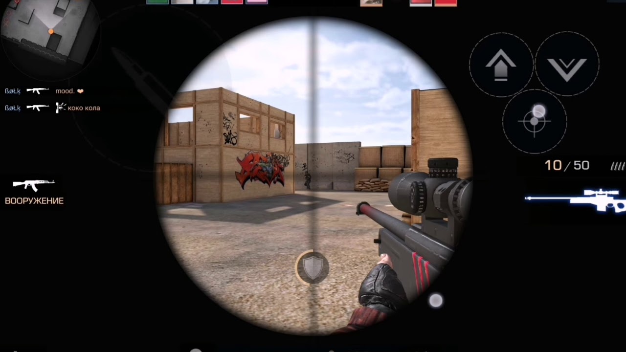 Awm Best in Standoff 2 #2 🔥🔥🔥