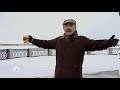 Леонид Каневский и пиво