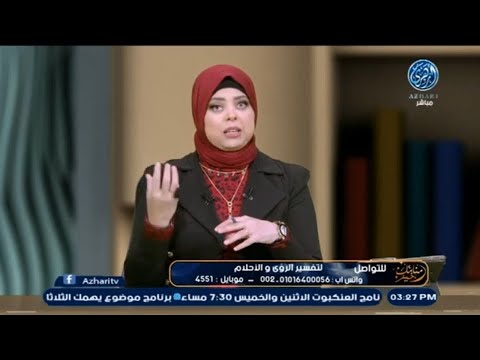 تفسير رؤية إرتداء فستان قديم في المنام للعزباء والمطلقة بالتفصيل