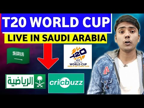 T20 World Cup 2026 Live Streaming in Saudi Arabia : TV Channels & App List | How to Watch T20 WC