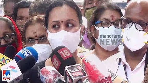 പണം വാങ്ങി പരിശോധന നടത്തേണ്ട സാഹചര്യമില്ല; അന്വേഷിക്കും; മന്ത്രി വീണ ജോര്‍ജ്|Veena George