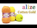 Alize Cotton Gold – больше, чем просто пряжа. Приятно вязать – комфортно носить.
