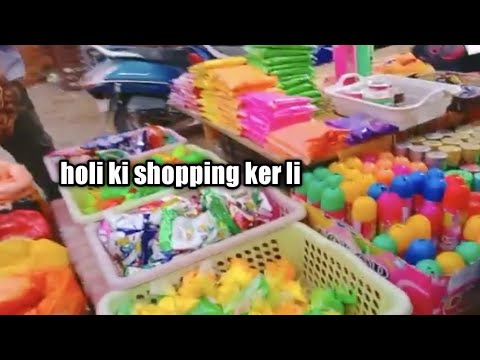 holi ki shopping