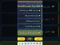 🚀 10 مهارات تقنية سهلة!💻 حاسوب #مهاراتتقنية #مبتدئين #كانفا #برمجة