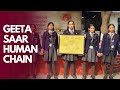 Geeta Saar Human Chain || Human Chain Formed by GNMS Students || GNMS Kanpur || The Pumpkin