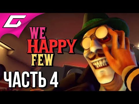 Wideo: We Happy Few Otrzymujemy Odcinki Fabularne Przepustki Sezonowej, Darmowy Popremierowy Tryb Piaskownicy