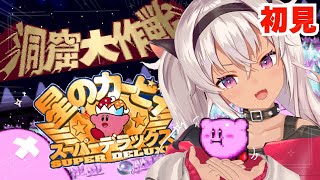 魔使マオ(まつかいまお)の配信のサムネイル画像