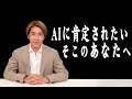 【お悩み相談】コンサートなどでの座席の運が悪いです!息子のやる気スイッチはどこ…?AIシンゴが関西弁でズバッと解決!