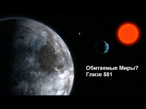 Video: Signál z potenciálne obývateľnej planéty Gliese 581d